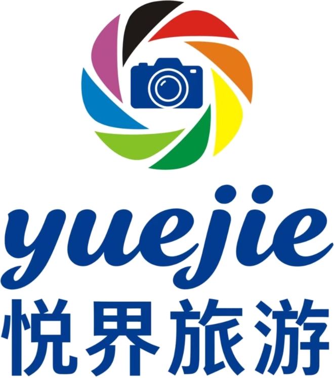 悦界旅游 Logo